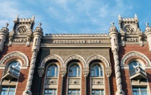 Валютное регулирование